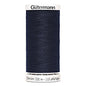 Denim / Jeans Thread - 100m - Gütermann - (Various Colours)