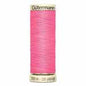 Sew-All Thread - 100m spool - Gütermann (various colours 010-406)