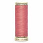 Sew-All Thread - 100m spool - Gütermann (various colours 010-406)