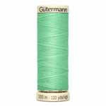 Sew-All Thread - 100m spool - Gütermann (various colours 637-927)