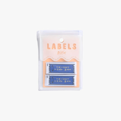 "THAT WAS TRICKY" Woven Label Pack - Kylie And The Machine - Simplifi Fabric